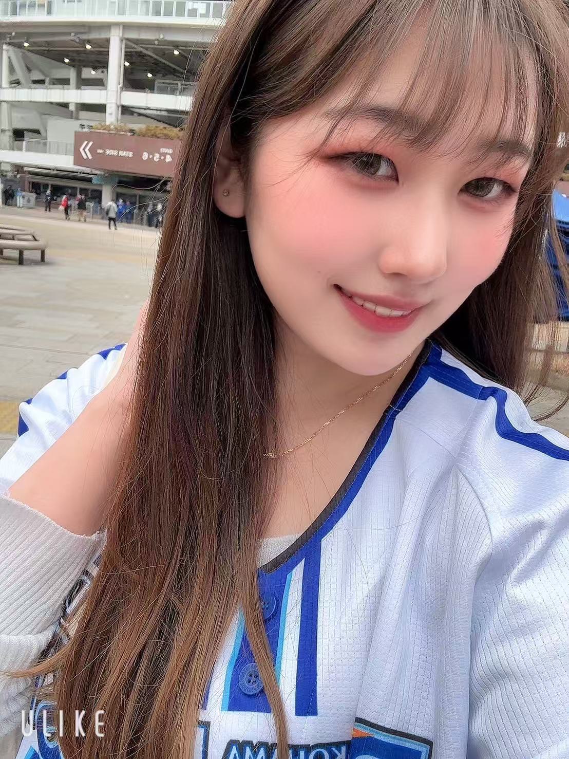 彩 2