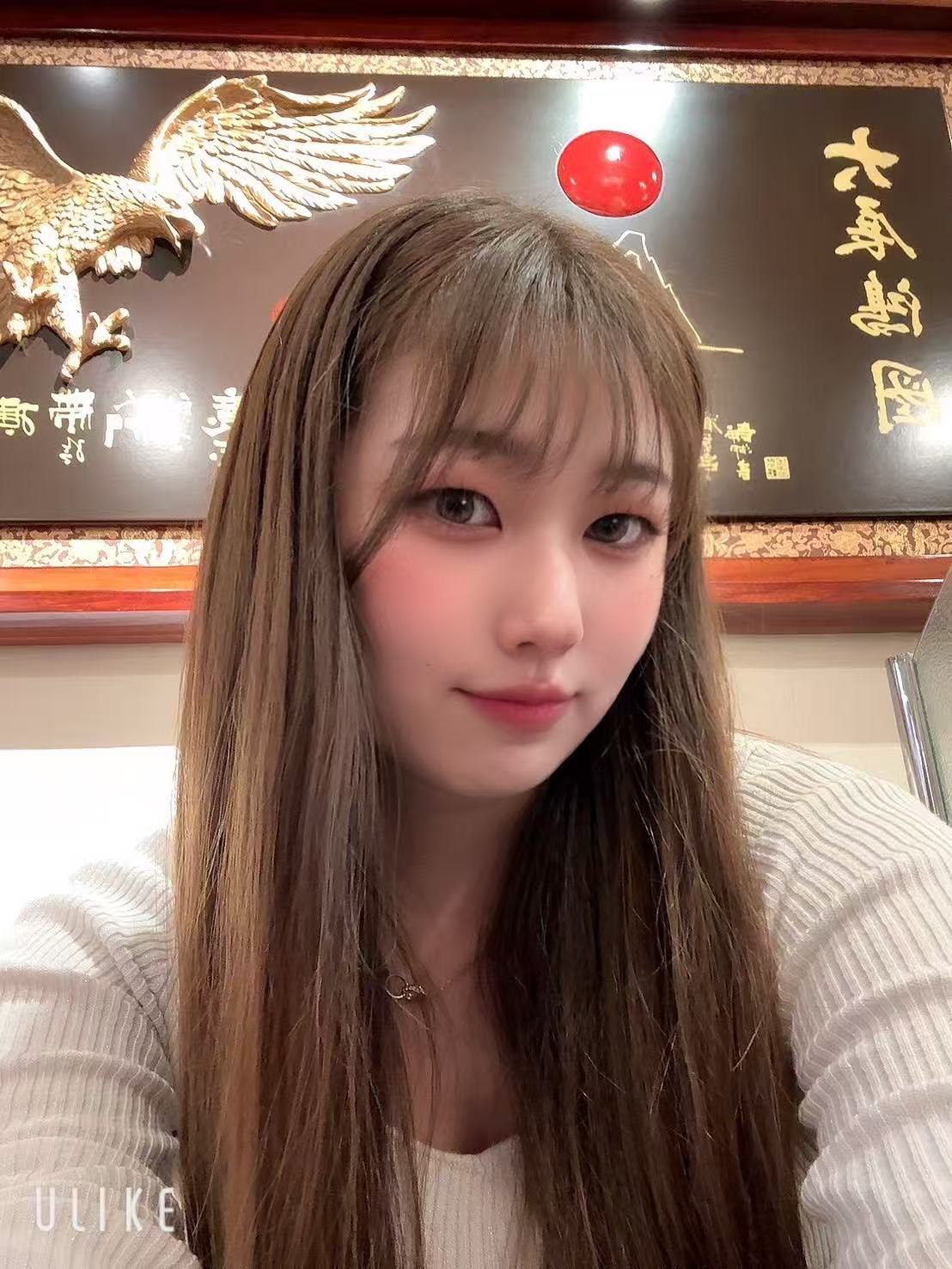 彩